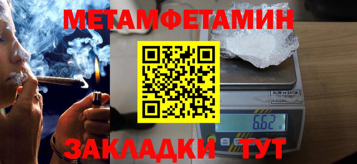 Владимир  АМФ Premium  Вход с VPN 