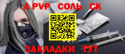 экстази Можга