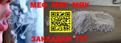 хмурый Моздок