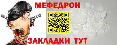 экстази Можга