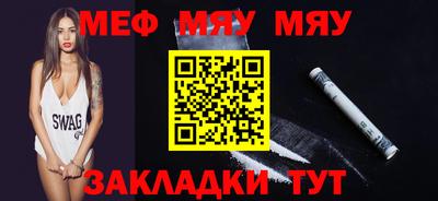 экстази Можга
