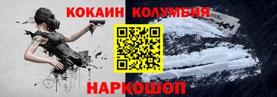 хмурый Моздок