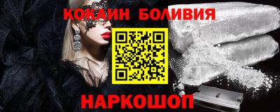 экстази Можга