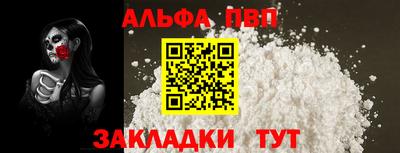 экстази Можга
