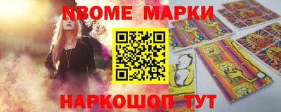 экстази Можга