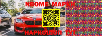 хмурый Моздок