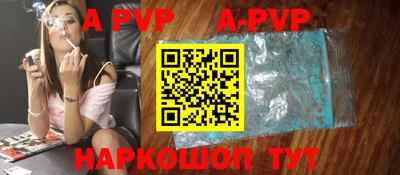 хмурый Моздок
