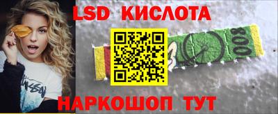 экстази Можга