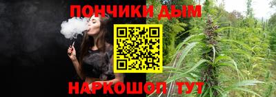 экстази Можга