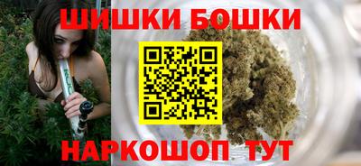 наркотики Можайск