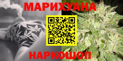 экстази Можга