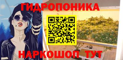 наркотики Можайск