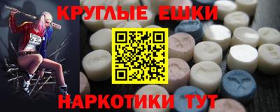 хмурый Моздок