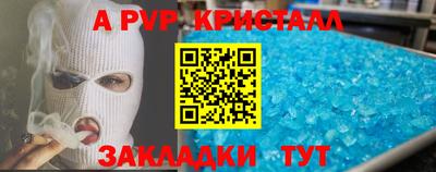 экстази Можга