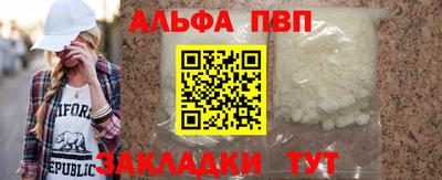 экстази Можга