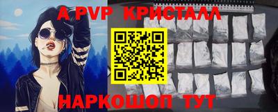 хмурый Моздок