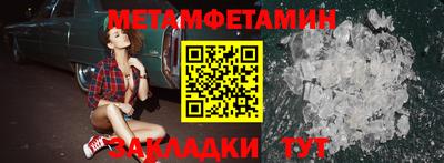 экстази Можга