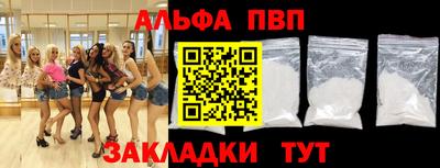 экстази Можга