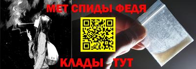 хмурый Моздок