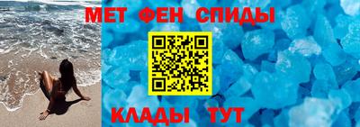 хмурый Моздок