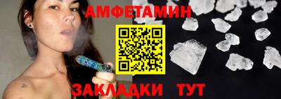 наркотики Можайск