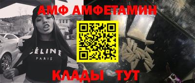 хмурый Моздок