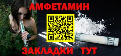 наркотики Можайск
