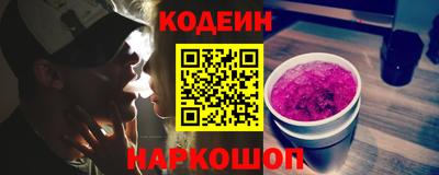 экстази Можга