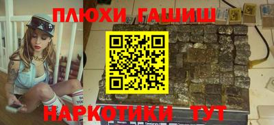 хмурый Моздок
