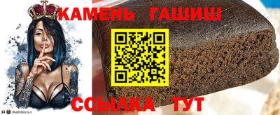 хмурый Моздок