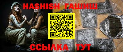 хмурый Моздок