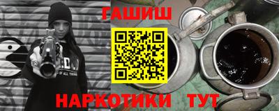 экстази Можга