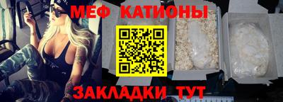 экстази Можга