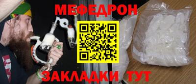 хмурый Моздок