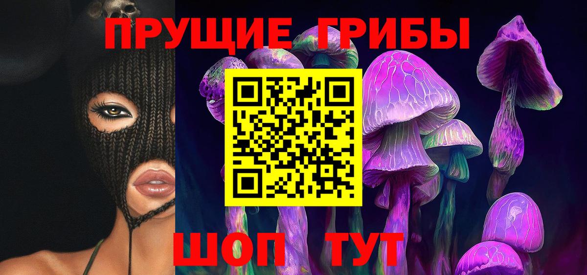 НБОМе  Вход с VPN  LSD-25  Владимир  Конопля  Меф МЯУ МЯУ кристаллы  Cocaine  Метадон  Гашиш 